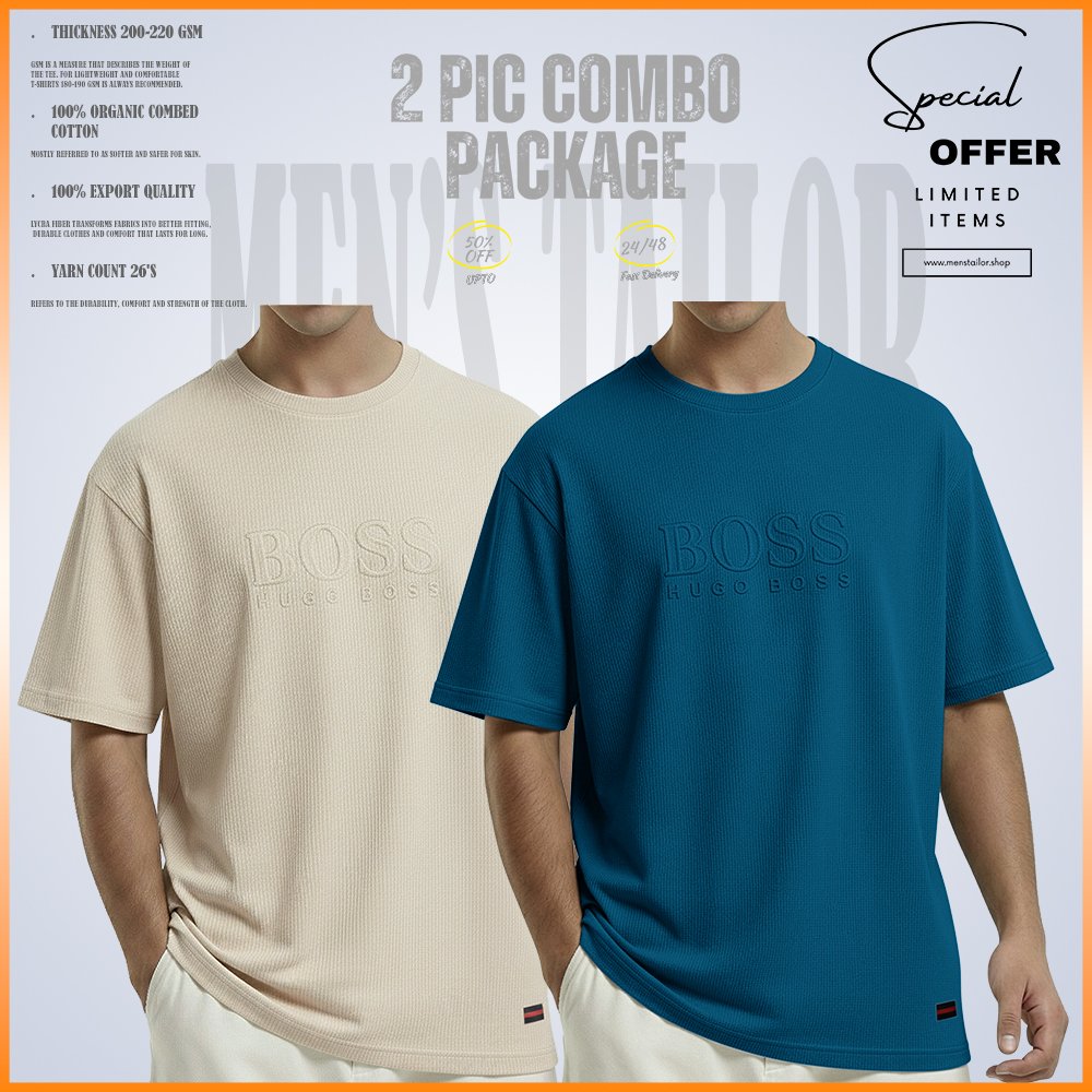 2 Pcs Premium Drop Shoulder 220+ GSM 2/2 Rib Fabric Light Cream - Petrol Blue