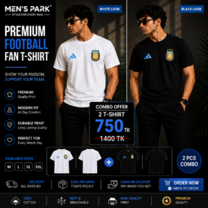 Combo Argentina Premium World Cup T-shirt 2026