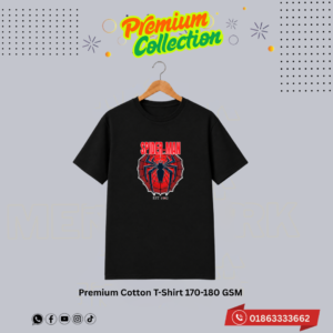 CR2 Premium Luxury T-shirt