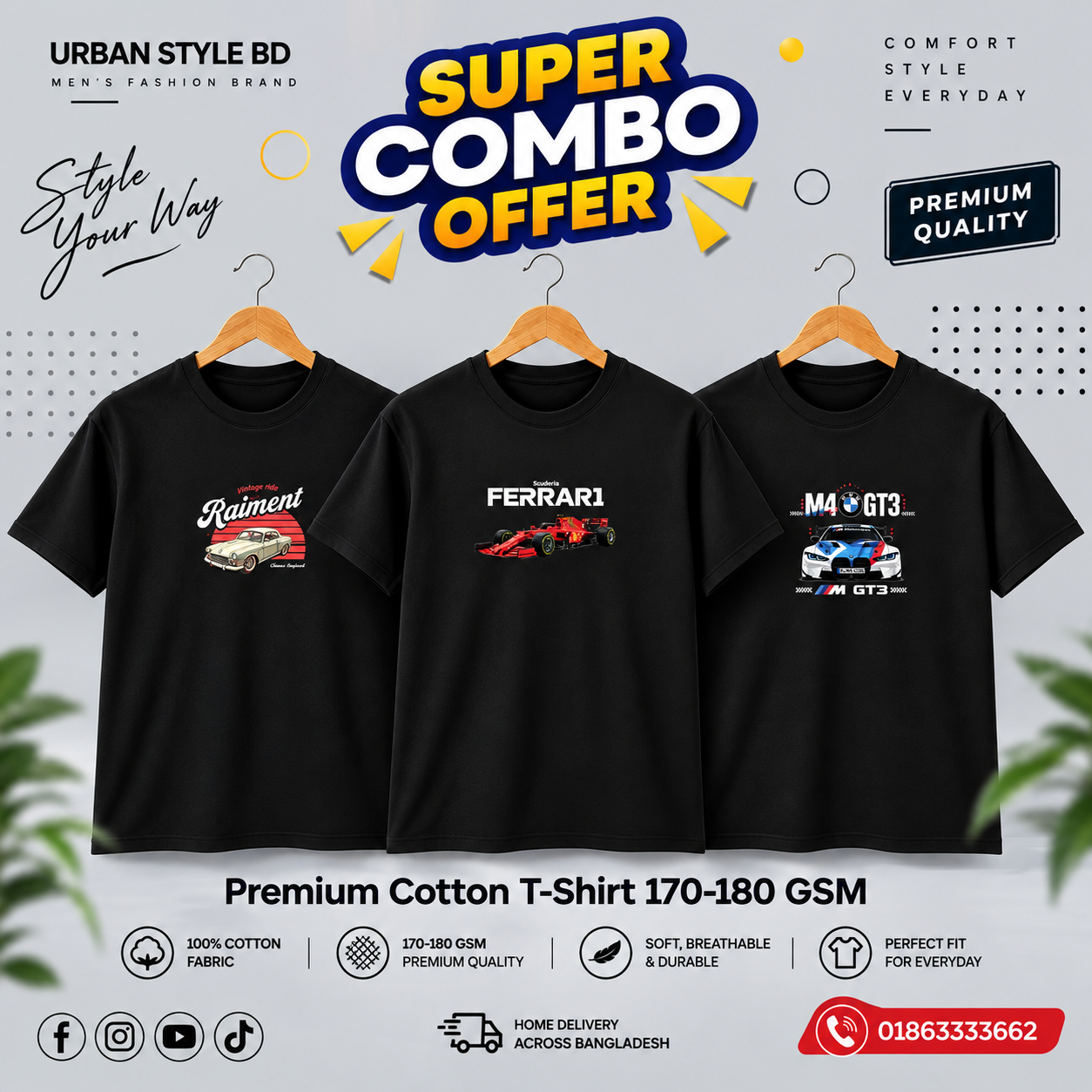 CR-13 Premium Luxury 3Pcs Combo T-shirt